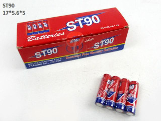 BATTERY (M-1)(K-14)(Z1)