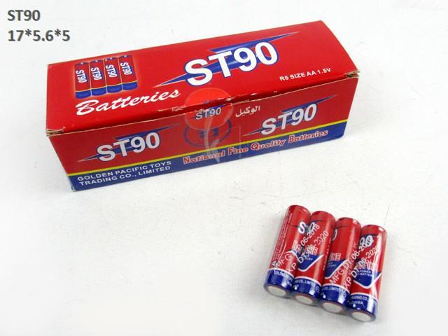 BATTERY (M-1)(K-14)(Z1)