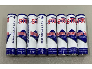 BATTERY (AAA) 1.5V