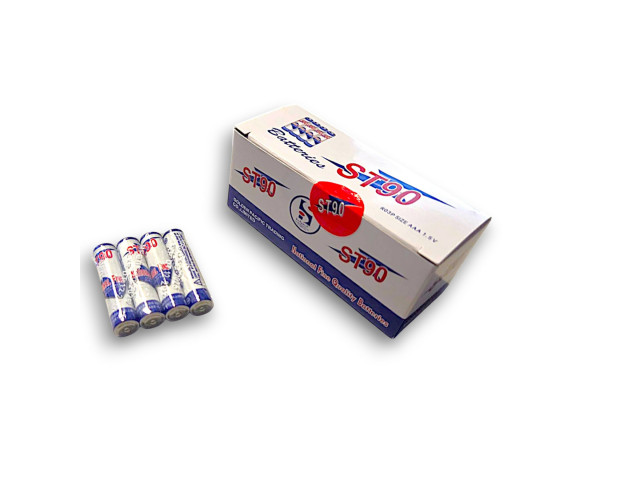 BATTERY (AAA) 1.5V
