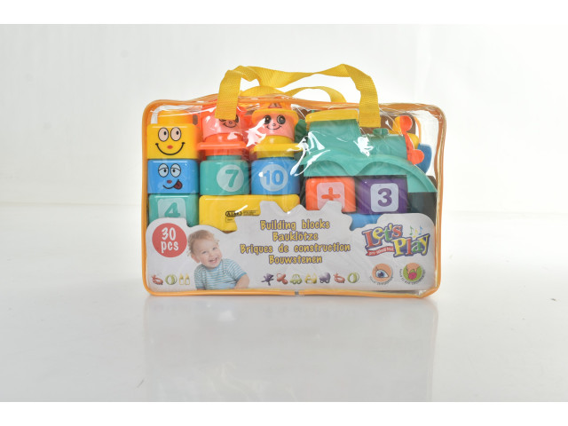 BUILDING BLOCKS (D17/A13