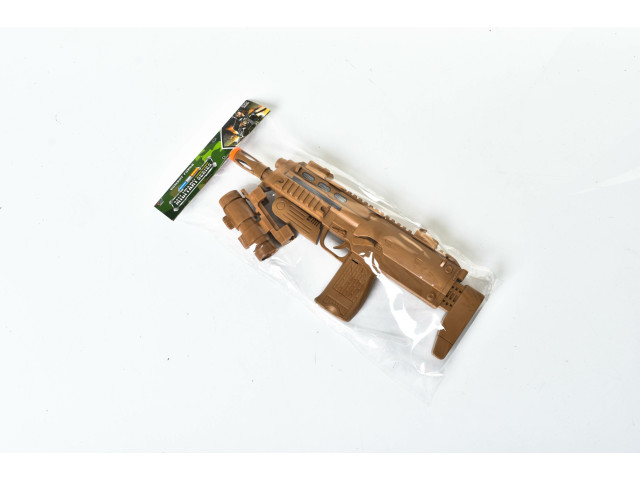 BO GUN (H-103)