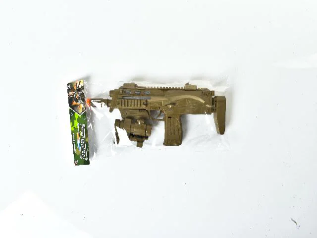 BO GUN (H-103)