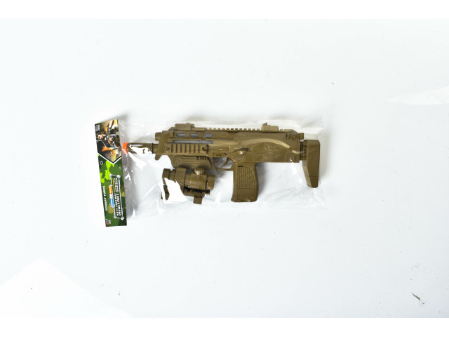 BO GUN (H-103)