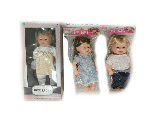 DOLL