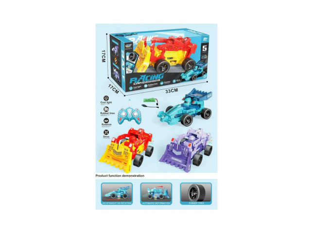5CH RC DEFORMATION CAR (W/BATTERY W/CHARGER)