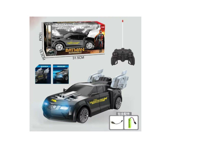 4CH RC CAR( W/BATTERY,W/CHARGER)